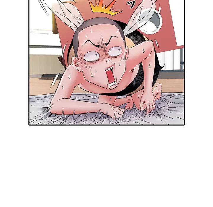 麗しの69ハイツ 第15話 - 21