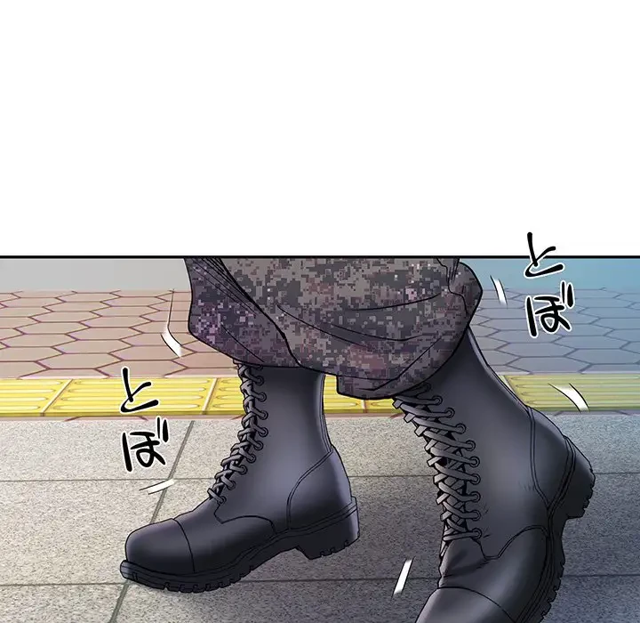 麗しの69ハイツ 第15話 - 90