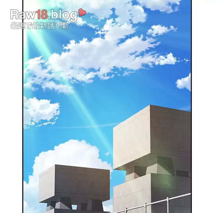 麗しの69ハイツ 第15話 - 123