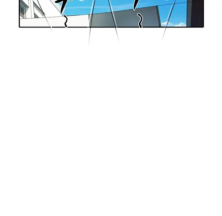 麗しの69ハイツ 第17話 - 34