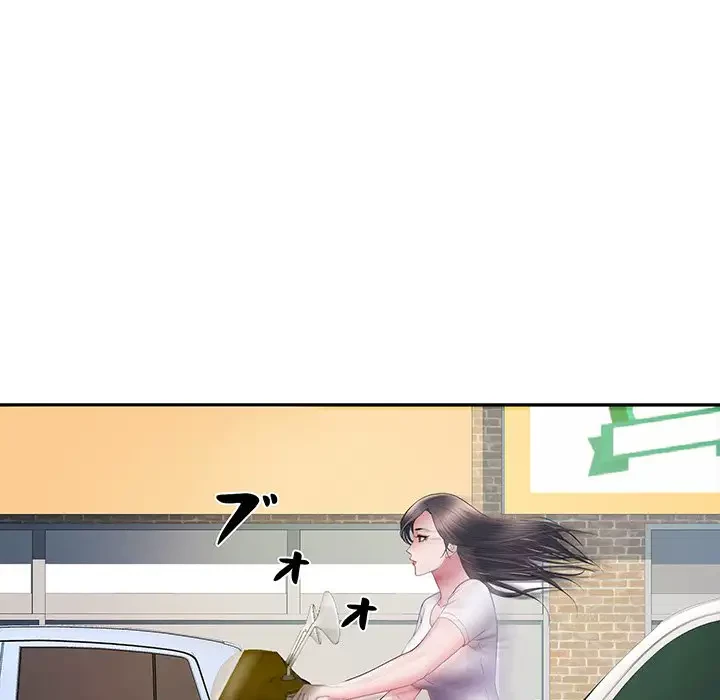 麗しの69ハイツ 第17話 - 36