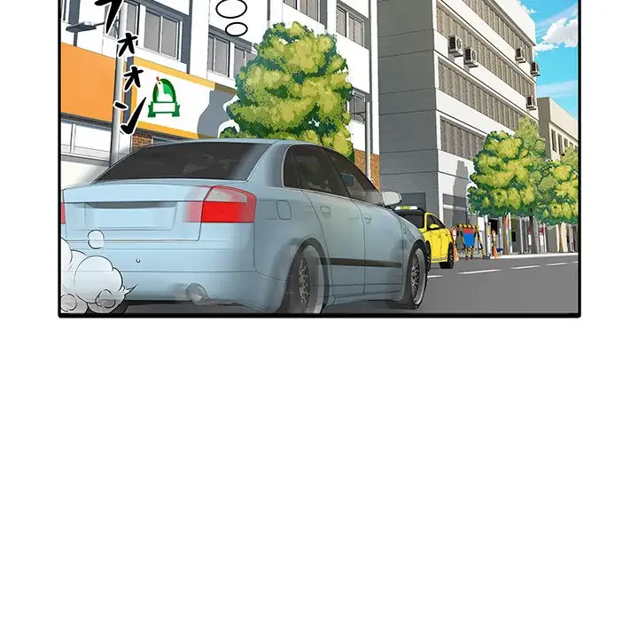 麗しの69ハイツ 第17話 - 60