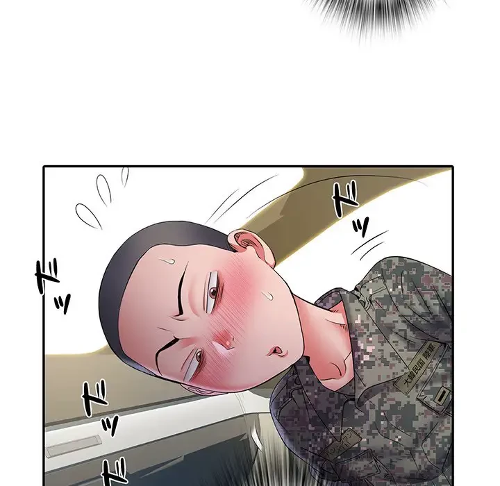 麗しの69ハイツ 第17話 - 85