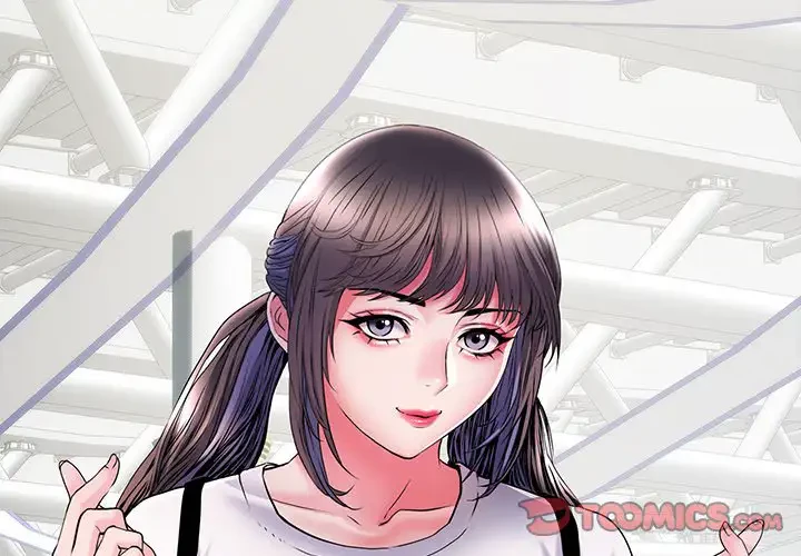 麗しの69ハイツ 第19話 - 3