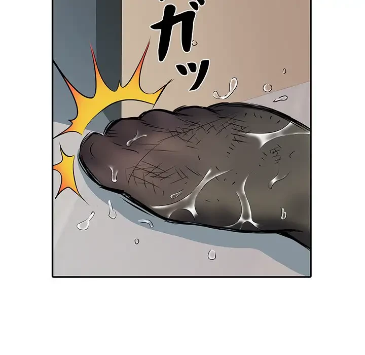 麗しの69ハイツ 第22話 - 71