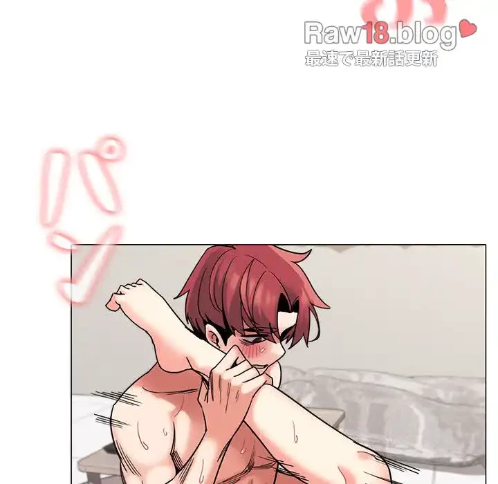 大学生活はサークルから 第44話 - 8