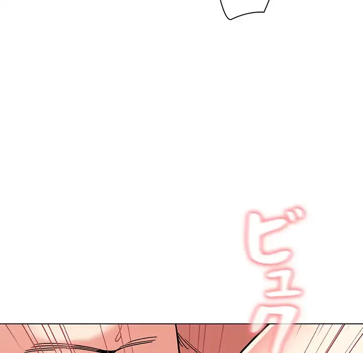 大学生活はサークルから 第44話 - 11