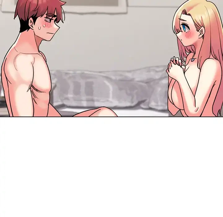 大学生活はサークルから 第44話 - 31