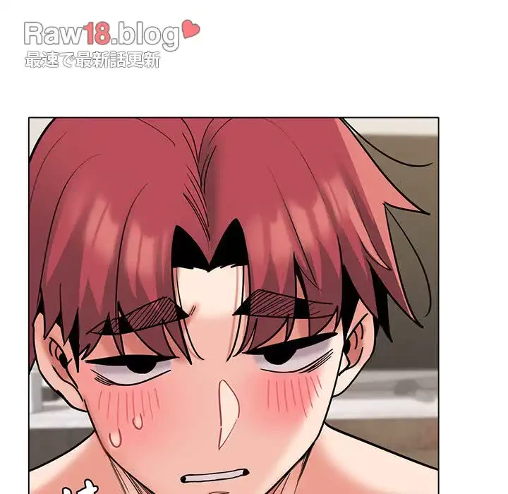 大学生活はサークルから 第44話 - 32