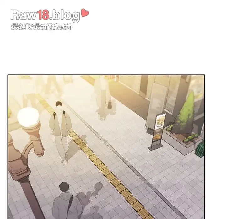 大学生活はサークルから 第44話 - 54