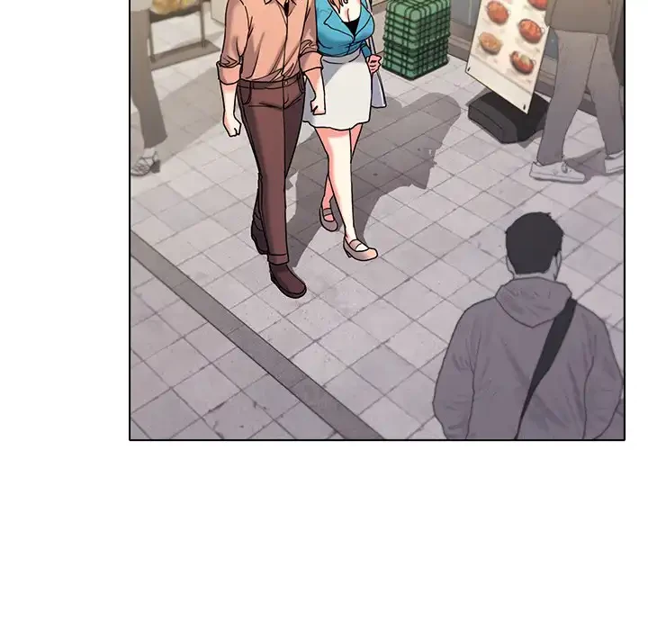 大学生活はサークルから 第44話 - 56