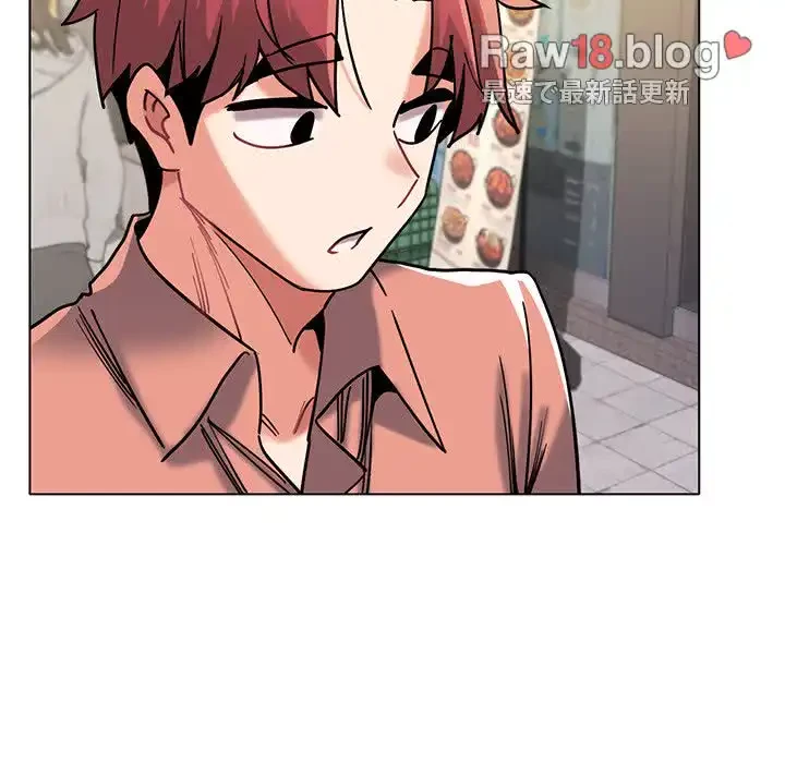 大学生活はサークルから 第44話 - 58