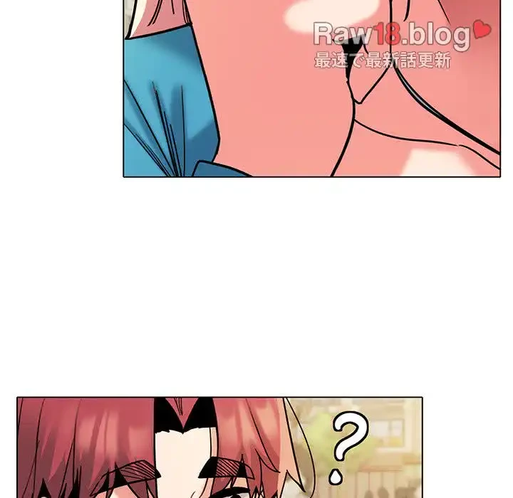 大学生活はサークルから 第44話 - 65