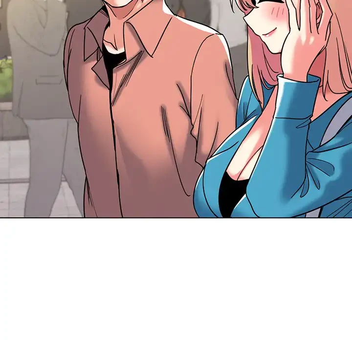 大学生活はサークルから 第44話 - 71