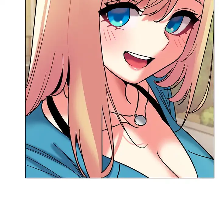 大学生活はサークルから 第44話 - 73