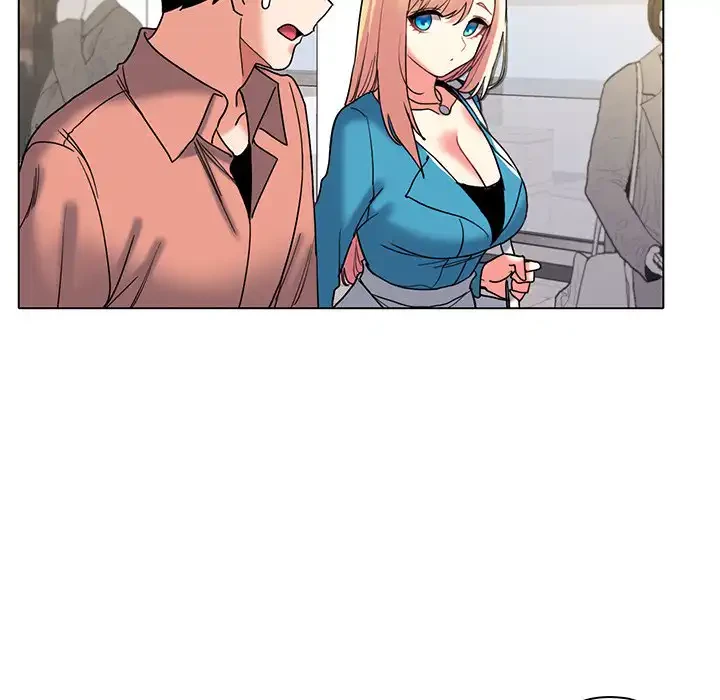 大学生活はサークルから 第44話 - 79