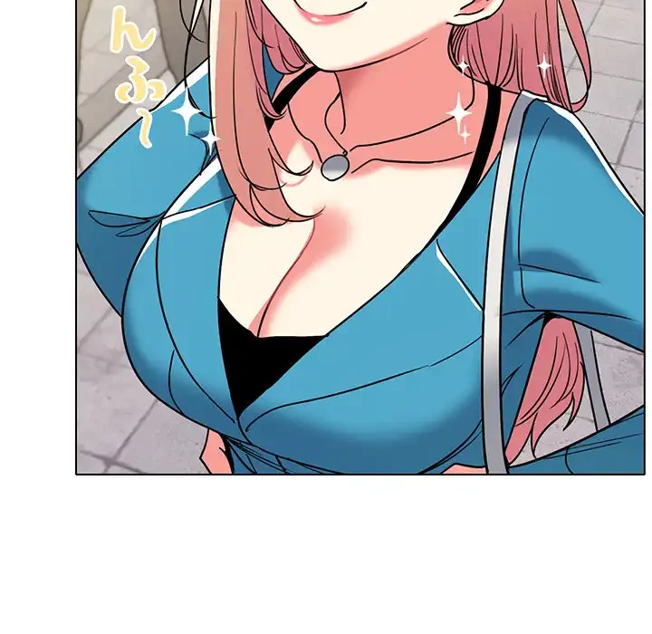 大学生活はサークルから 第44話 - 85