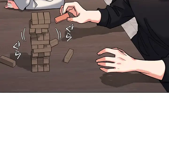 大学生活はサークルから 第44話 - 96