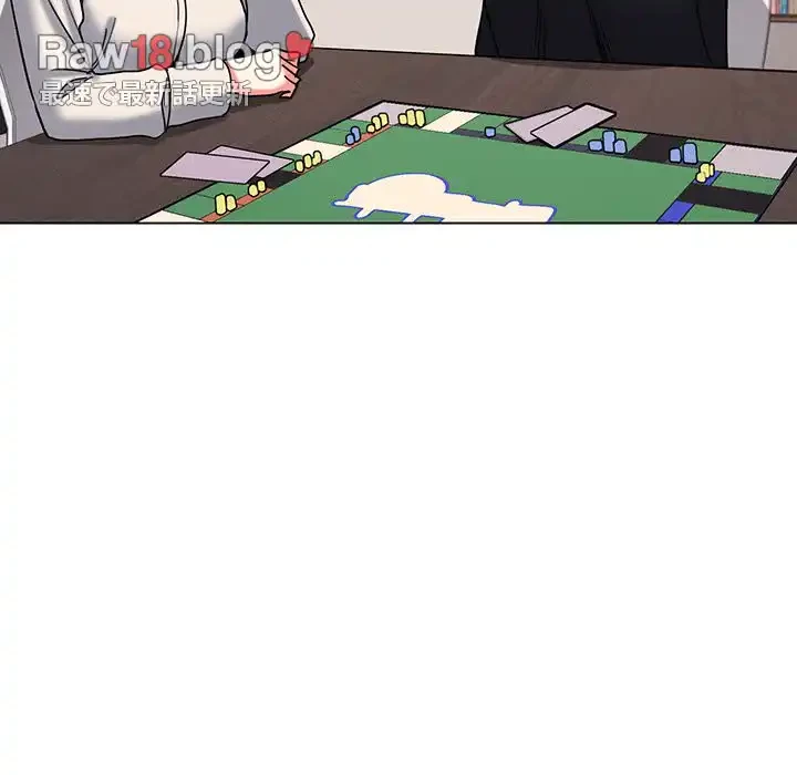 大学生活はサークルから 第44話 - 98