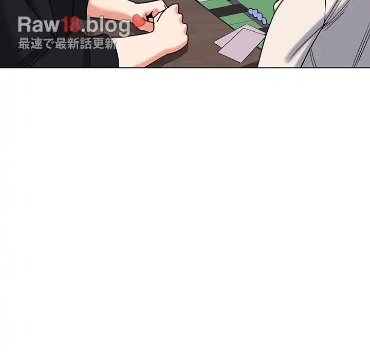 大学生活はサークルから 第44話 - 100