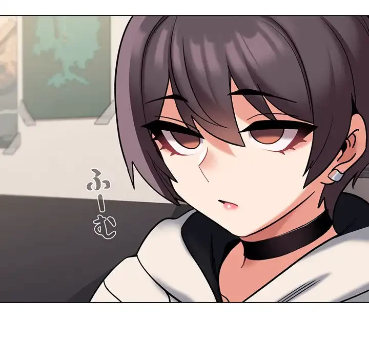 大学生活はサークルから 第44話 - 101