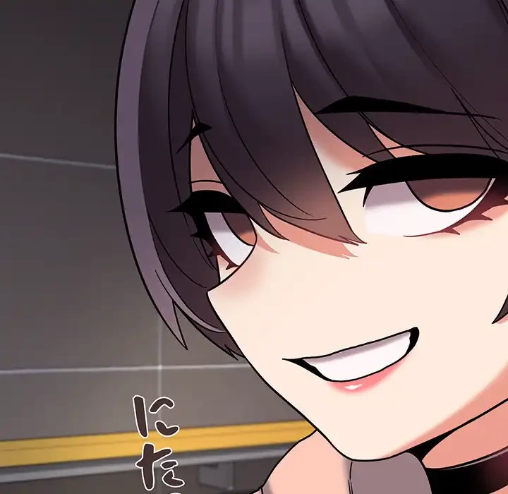 大学生活はサークルから 第44話 - 130