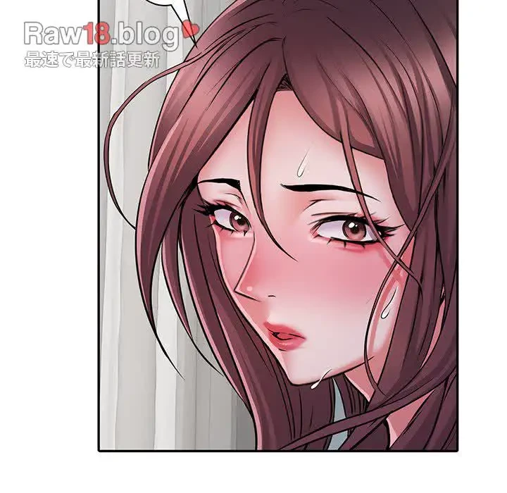 麗しの69ハイツ 第24話 - 47