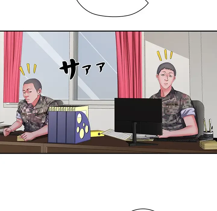 麗しの69ハイツ 第24話 - 63