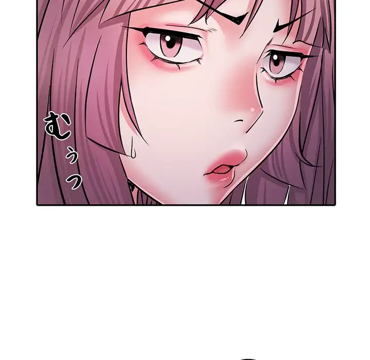 麗しの69ハイツ 第26話 - 85