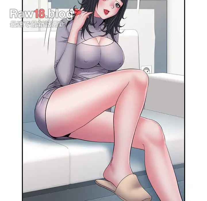 麗しの69ハイツ 第26話 - 88