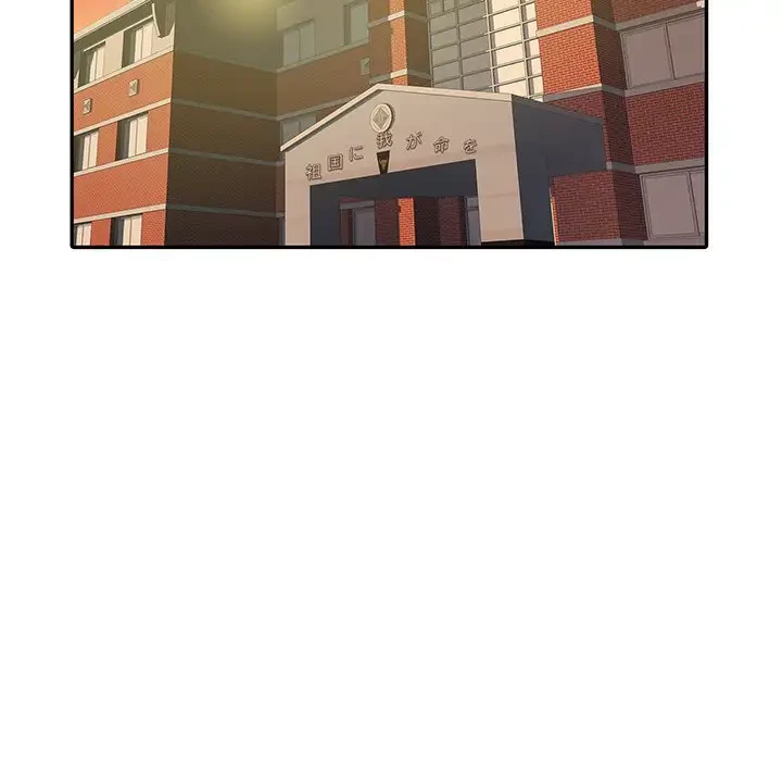 麗しの69ハイツ 第27話 - 68