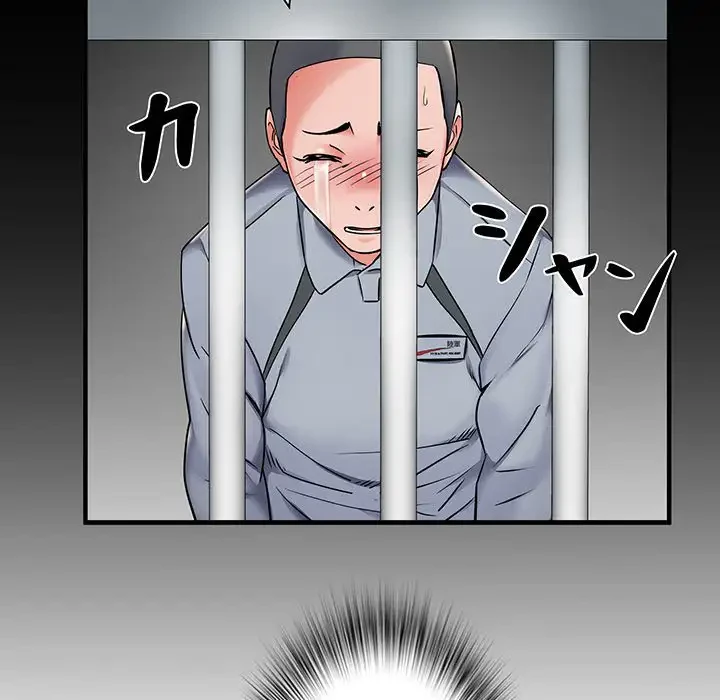 麗しの69ハイツ 第28話 - 59