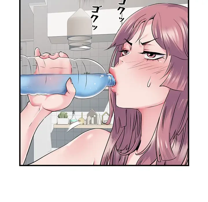 麗しの69ハイツ 第28話 - 131