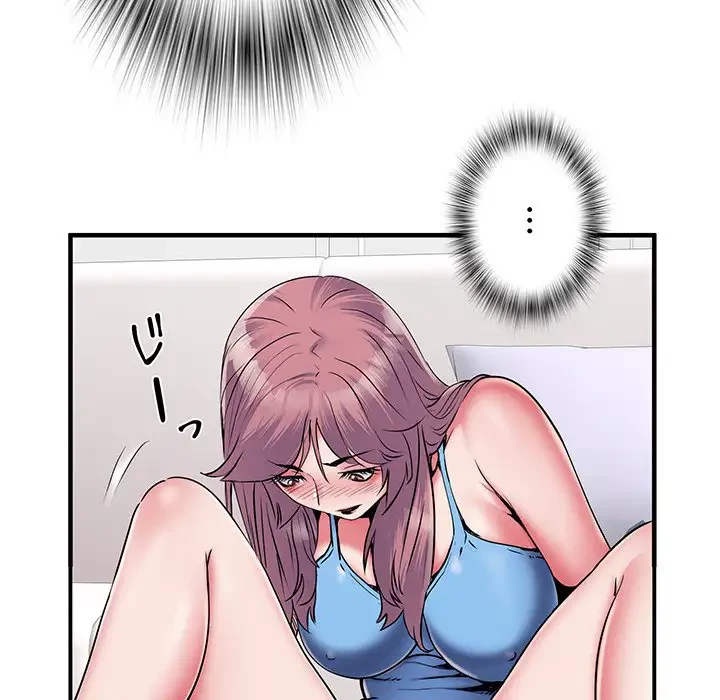 麗しの69ハイツ 第29話 - 24