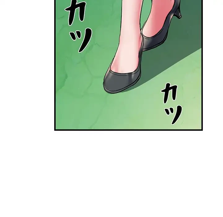 麗しの69ハイツ 第29話 - 100