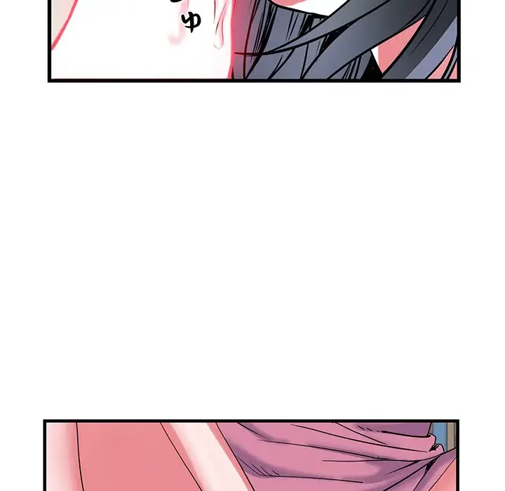 麗しの69ハイツ 第33話 - 86