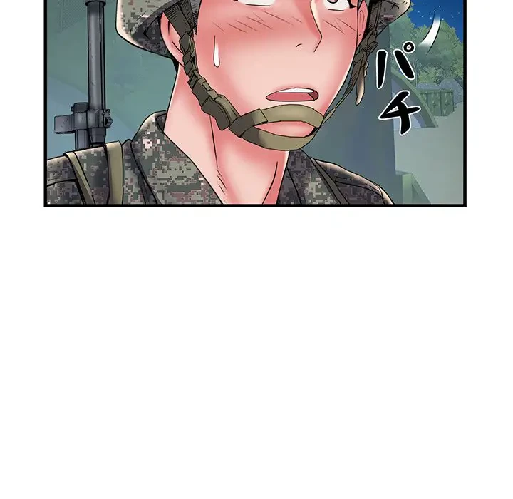 麗しの69ハイツ 第35話 - 35