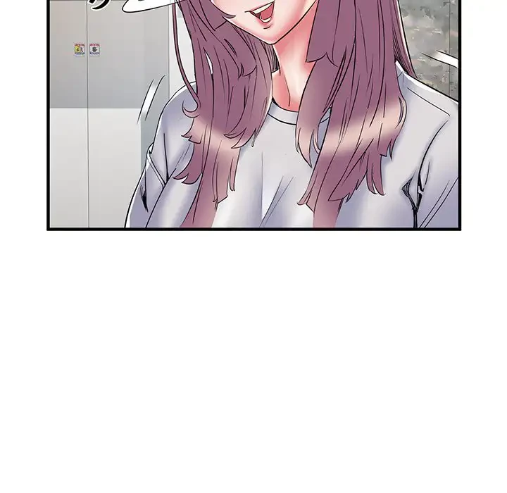 麗しの69ハイツ 第37話 - 14