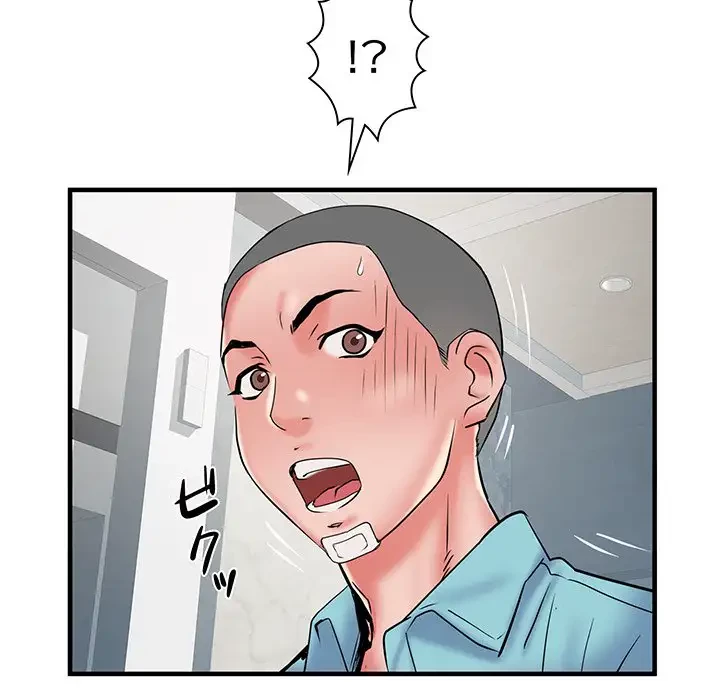 麗しの69ハイツ 第37話 - 36