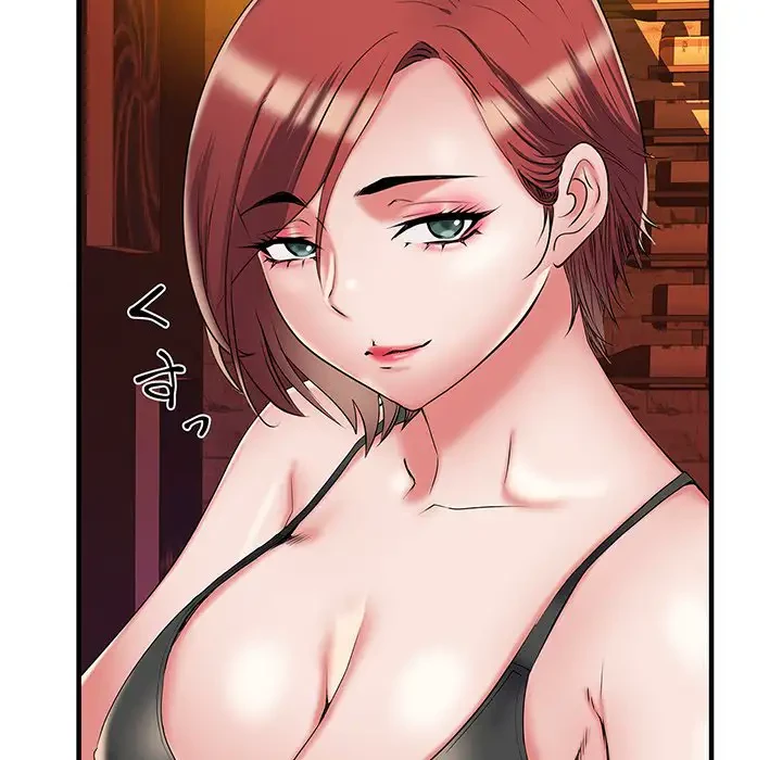 麗しの69ハイツ 第38話 - 30