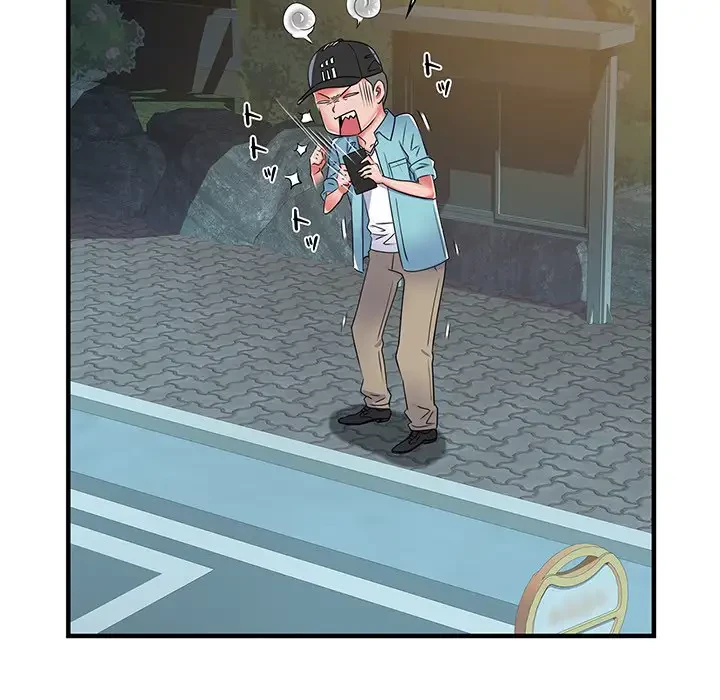 麗しの69ハイツ 第38話 - 69