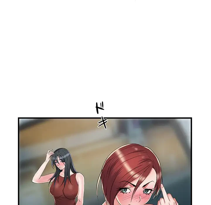 麗しの69ハイツ 第38話 - 86