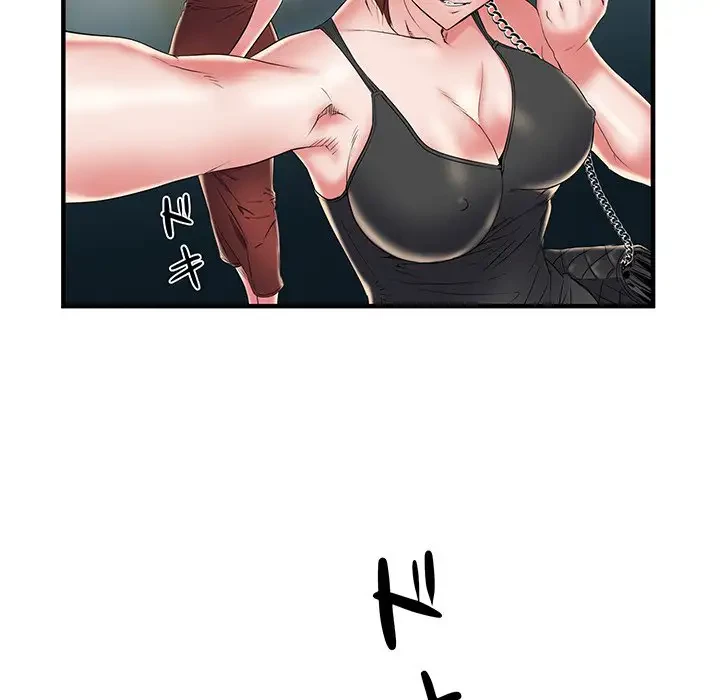 麗しの69ハイツ 第38話 - 87