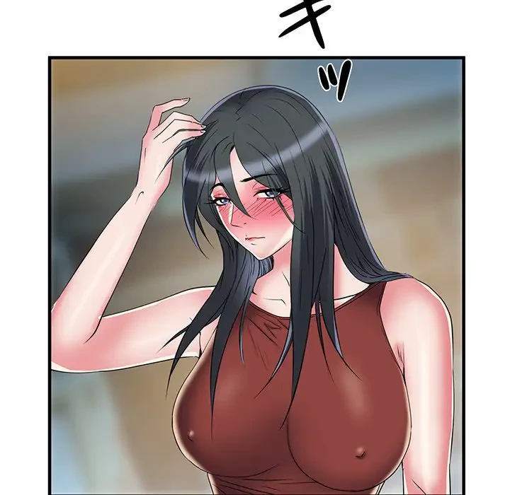 麗しの69ハイツ 第38話 - 88