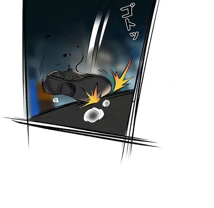 麗しの69ハイツ 第38話 - 102