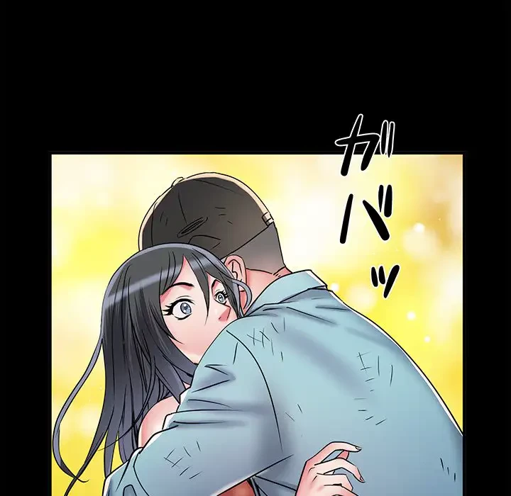 麗しの69ハイツ 第39話 - 62