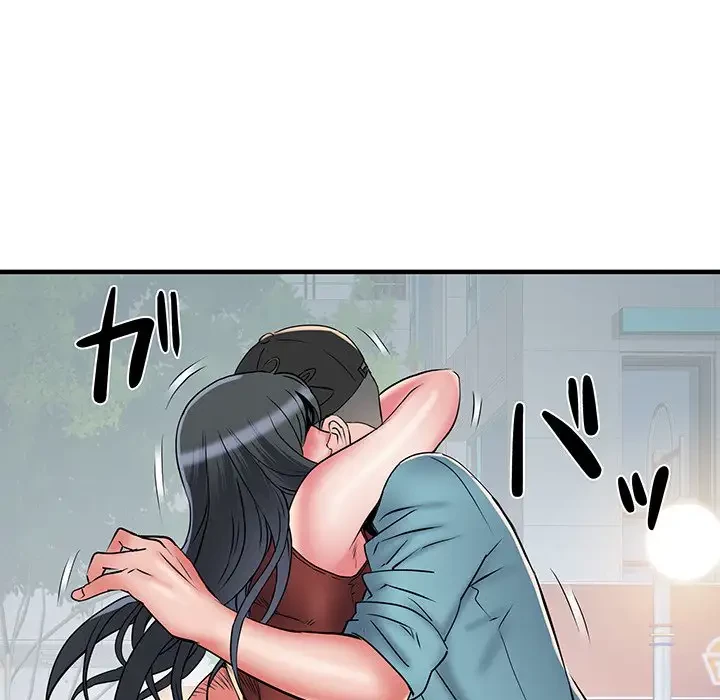 麗しの69ハイツ 第39話 - 89