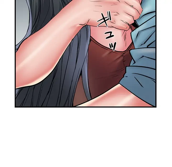麗しの69ハイツ 第39話 - 93