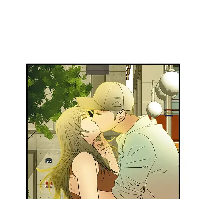 麗しの69ハイツ 第39話 - 112