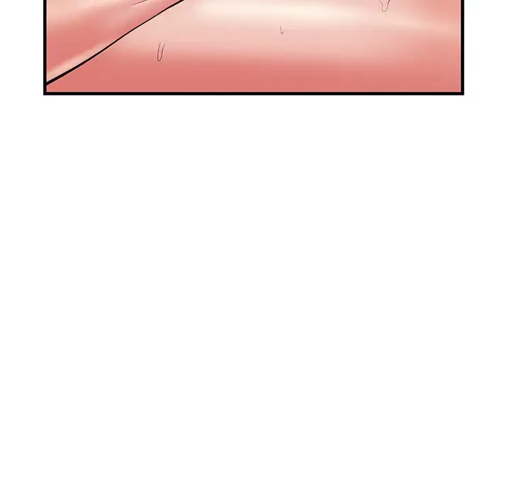 麗しの69ハイツ 第40話 - 101